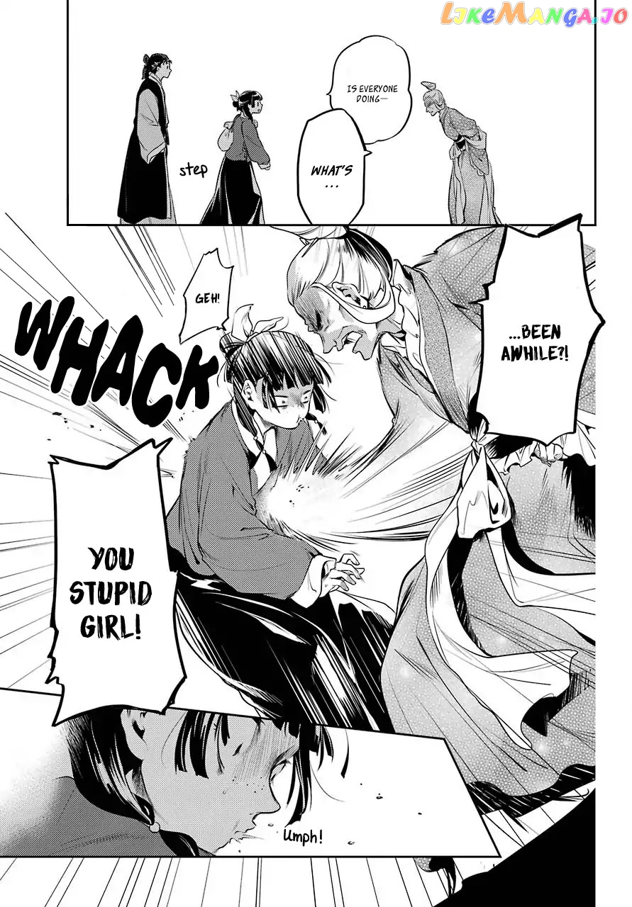 Kusuriya No Hitorigoto Chapter 11 image 10